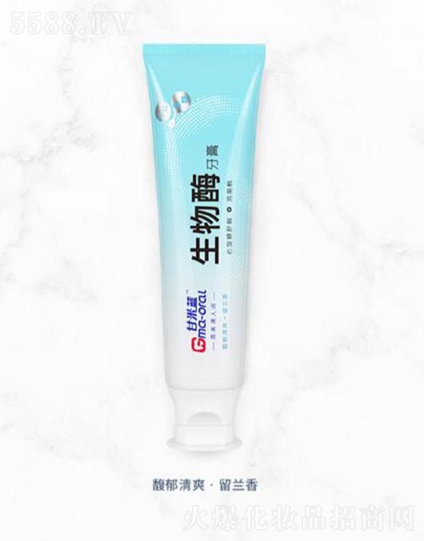 �Ϻ������ǻ���＼�g(sh��)�l(f��)չ���޹�˾�������{(l��n)�y����������ø���������ˬ�����m��