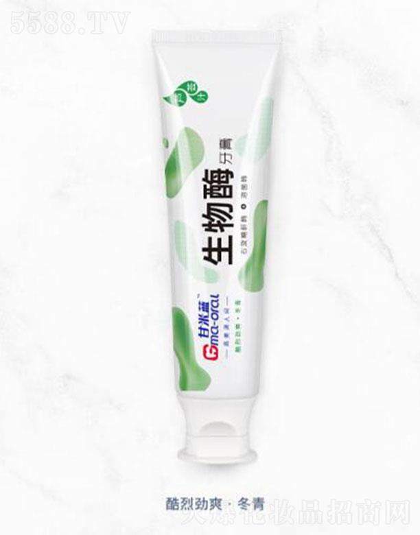 �Ϻ������ǻ���＼�g(sh��)�l(f��)չ���޹�˾�������{(l��n)�J�C֭����ø������҄�ˬ������