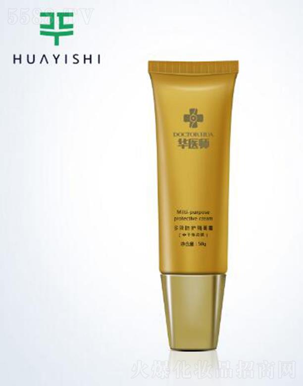 �V�����ѩ�`����Ƽ����޹�˾���A�t(y��)����Ч���o���x˪(�и��Լ��w)