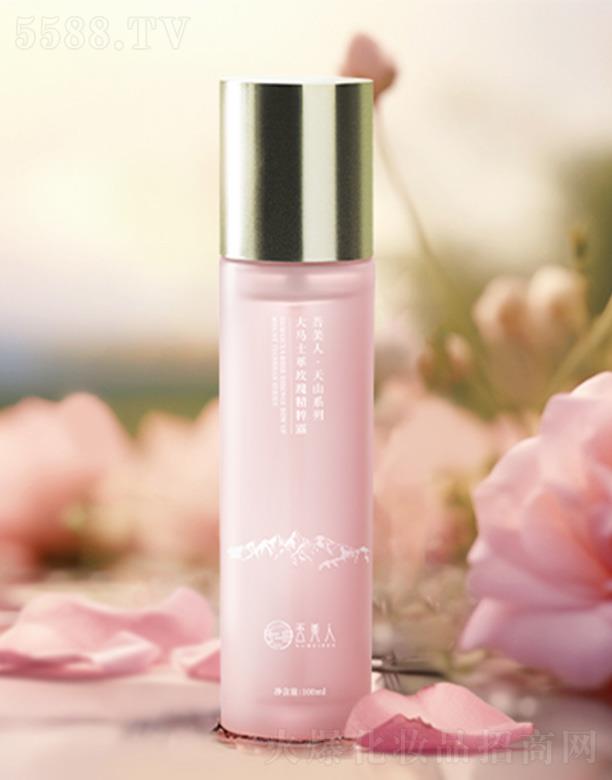 ���Ͼ���������yƷ���޹�˾����������ɽϵ�д��Rʿ��õ�徫��¶ 100ml