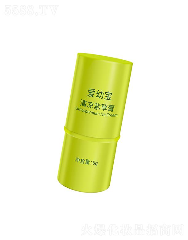 �����W�؁��ջ����޹�˾�����׌�������ϲݸ�