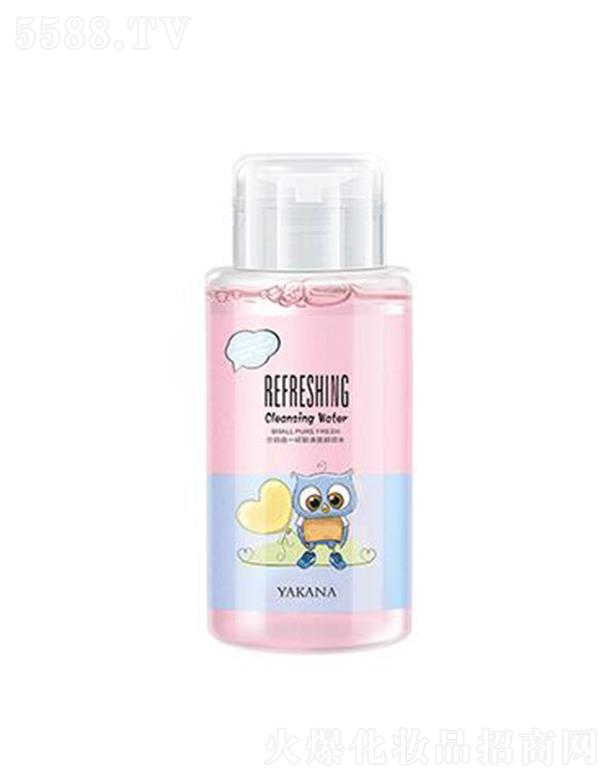 �V�|�����ջ���Ʒ���޹�˾����������Ч��һ�o����ˬж�yˮ