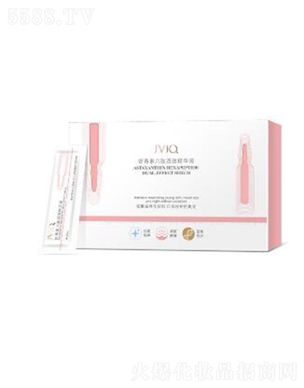 �V����󻯊yƷ���޹�˾���Ȫ�r���������pЧ���AҺ