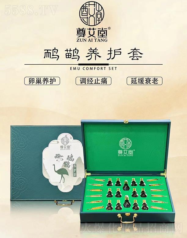 �V�|�ں껯�yƷ���޹�˾�����������B(y��ng)�o��