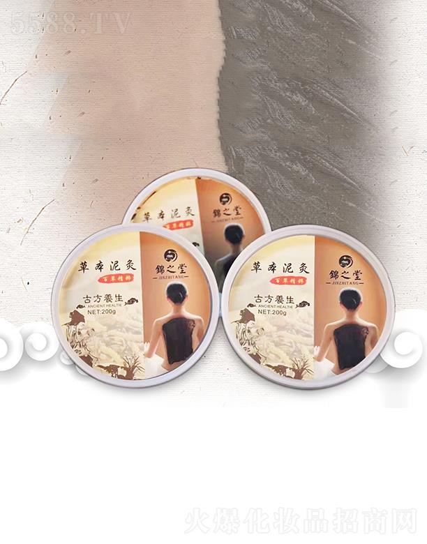 �V�|�ں껯�yƷ���޹�˾����\֮�ÈA�вݱ����