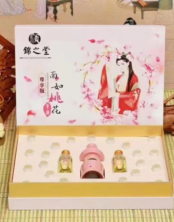 �V�|�ں껯�yƷ���޹�˾����\֮�������������һ��B(y��ng)�o(h��)��