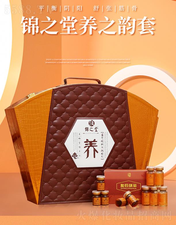 �V�|�ں껯�yƷ���޹�˾����\֮���B(y��ng)֮���w������