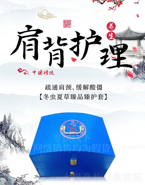 �V�|�ں껯�yƷ���޹�˾��������ʶ��x�Ĳ���Ʒ���o(h��)��