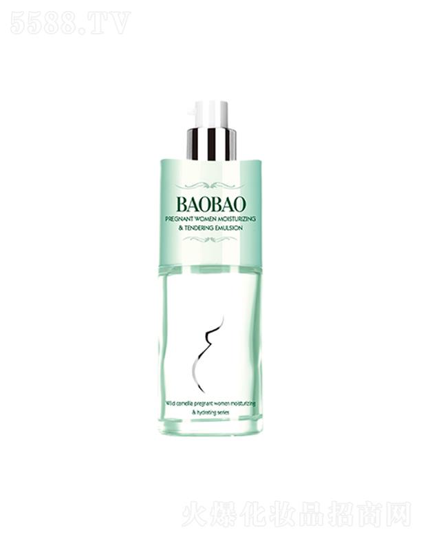 �V���лݷ��ջ����޹�˾�������м������B(y��ng)�wˮ