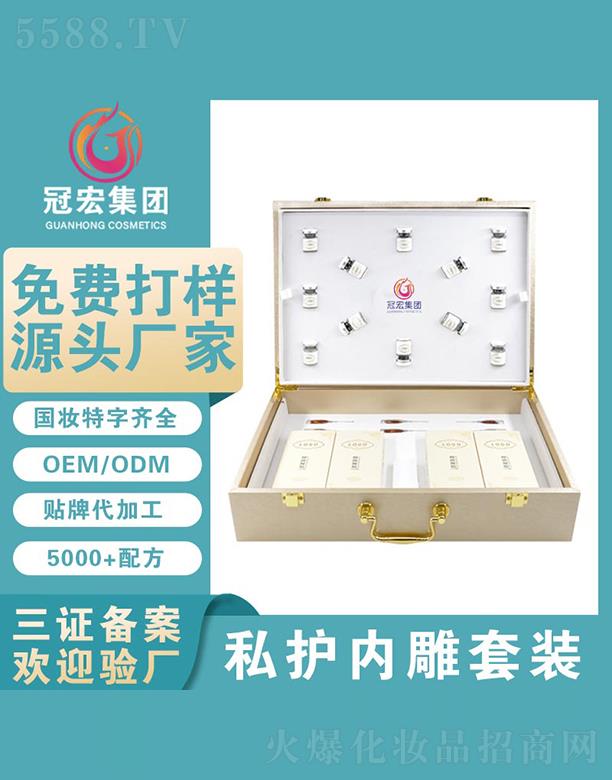 �V�|�ں껯�yƷ���޹�˾���ں�˽�o�ȵ���