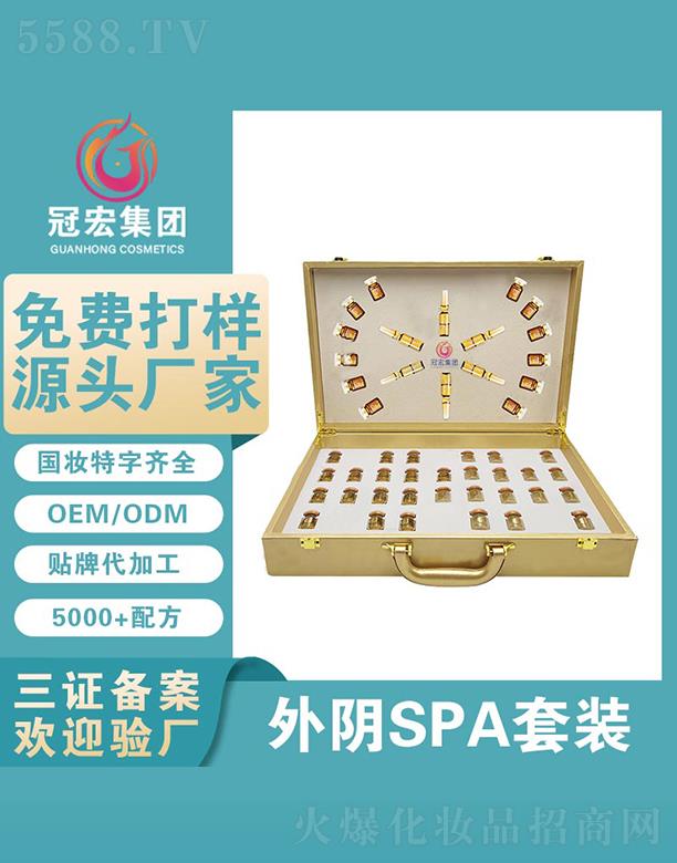 �V�|�ں껯�yƷ���޹�˾���ں����SPA���b