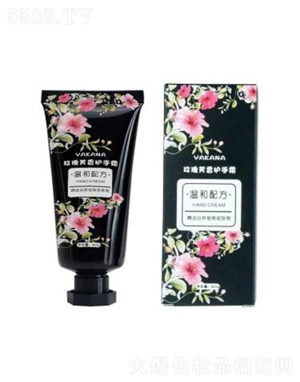 �V�|�����ջ���Ʒ���޹�˾��������õ�巼���o(h��)��˪