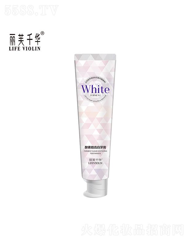 �V���лݷ��ջ����޹�˾����ܽǧ�A������X������