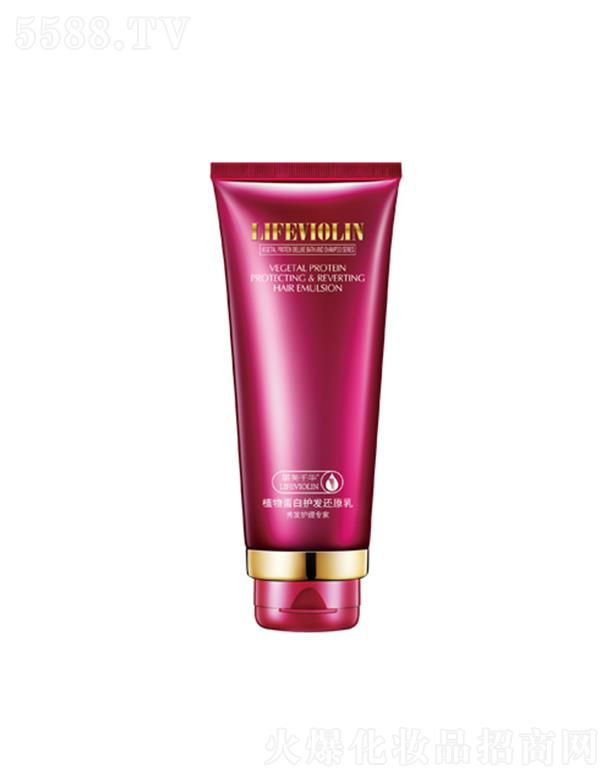 �V���лݷ��ջ����޹�˾����ܽǧ�Aֲ�ﵰ���o(h��)�l(f��)߀ԭ�� 468g