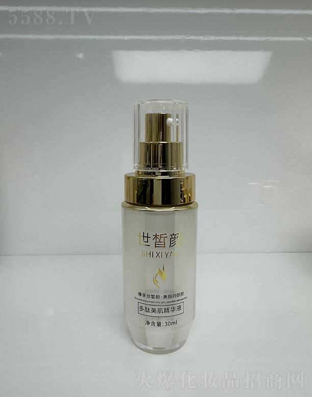 �V���ư�����Ƽ����޹�˾�������w�������AҺ 30ml