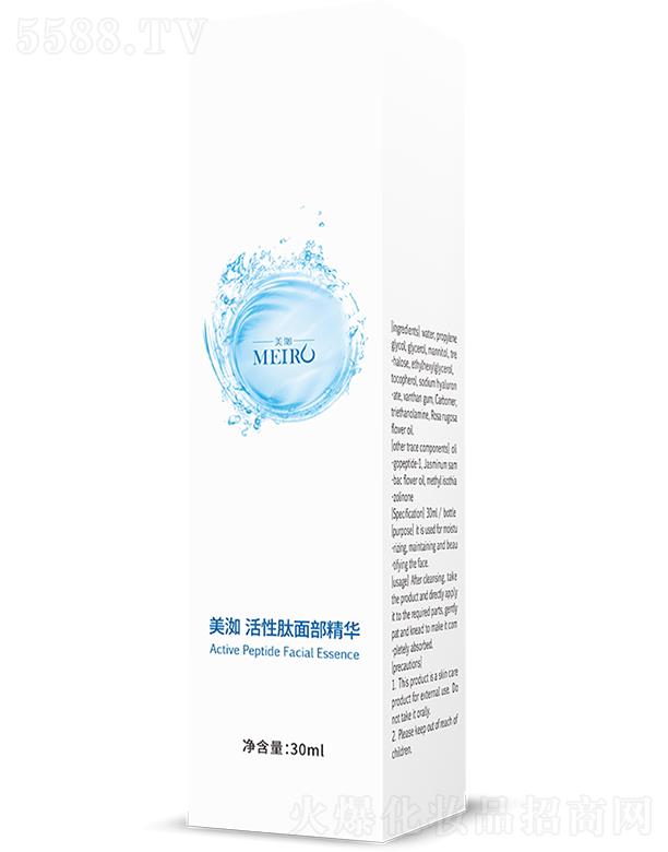 ��h�|���t(y��)ˎ�Ƽ�����؟�ι�˾����䲻������沿���A 30ml/ƿ