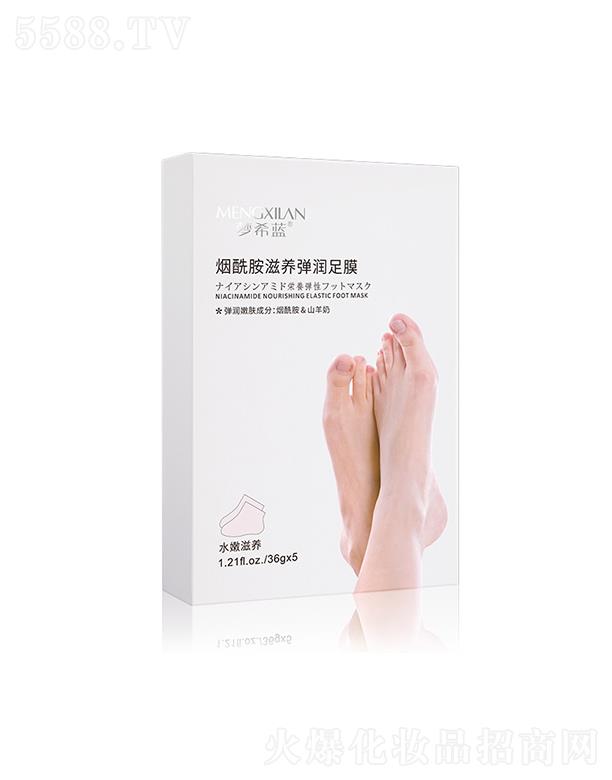 �V��Ӣ�ۇ�(gu��)�H����Ƽ����޹�˾����(m��ng)ϣ�{(l��n)���������B(y��ng)����(r��n)��Ĥ�� 36gx5ȥ���|(zh��)��Ƥ���w�a(b��)ˮ