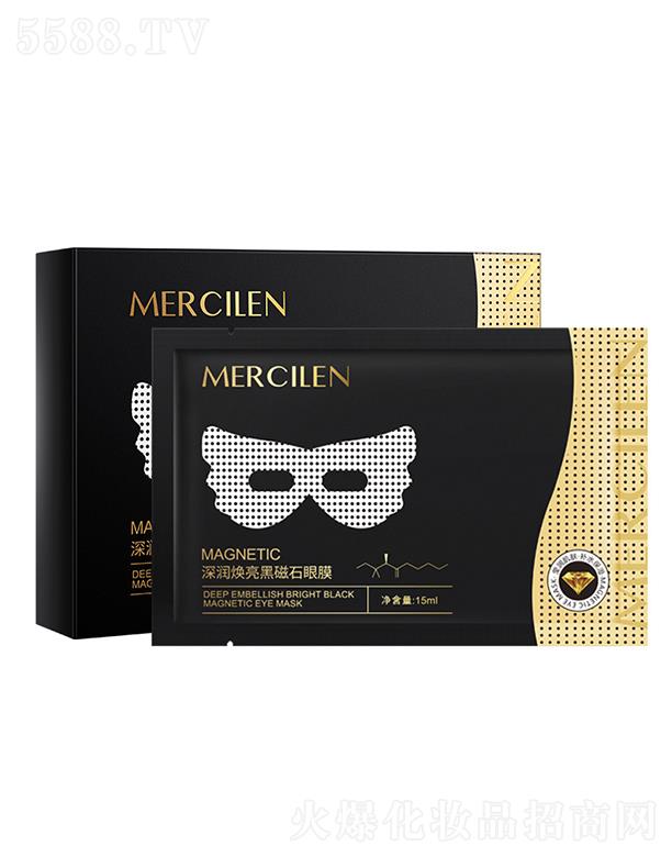 �V��Ӣ�ۇ��H����Ƽ����޹�˾����ϣ�{������ڴ�ʯ��Ĥ 15ml�aˮ����o�µ������y��Ĥ�N