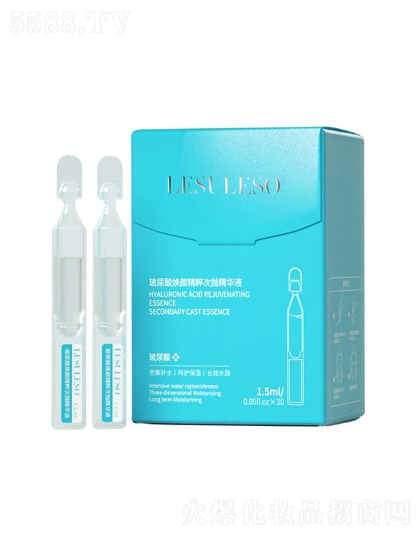 �V���������t(y��)ˎ����Ƽ����޹�˾���V��������  �������ٲ����ᾫ��Β����AҺ   �aˮ����