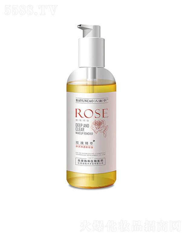 �����f(xi��)�������t(y��)ˎ���yƷ���g�_�l(f��)���޹�˾����퍲�õ�徫�����͸ж�y�� 230ml