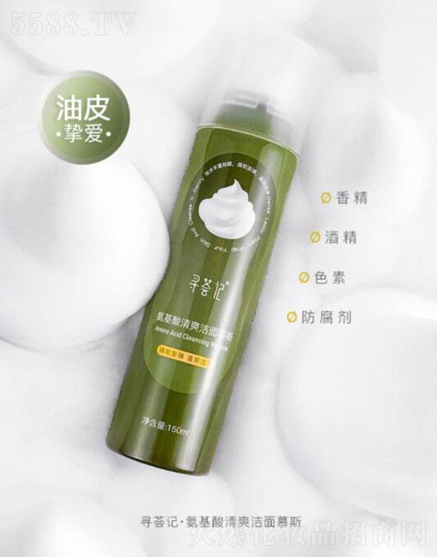 �����C������̄����޹�˾�������C��  ���Cӛ��������ˬ����Ľ˹  150ml   ����ȥ��