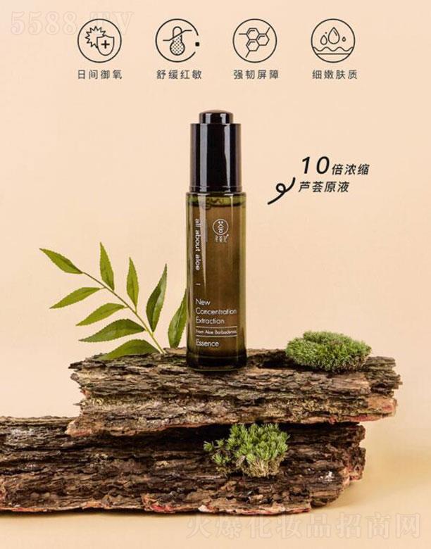 �����C������̄�(w��)���޹�˾�������C��  ���Cӛ�J�C���AҺ   �aˮ����   �����wɫ