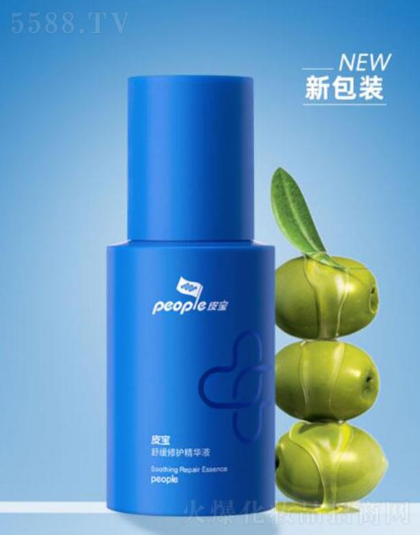 �Ϻ���Ƥ����ˎ���޹�˾���Ϻ���Ƥ��  Ƥ���澏���o(h��)���AҺ  30ml  ���o(h��)���w����   �a(b��)ˮ����