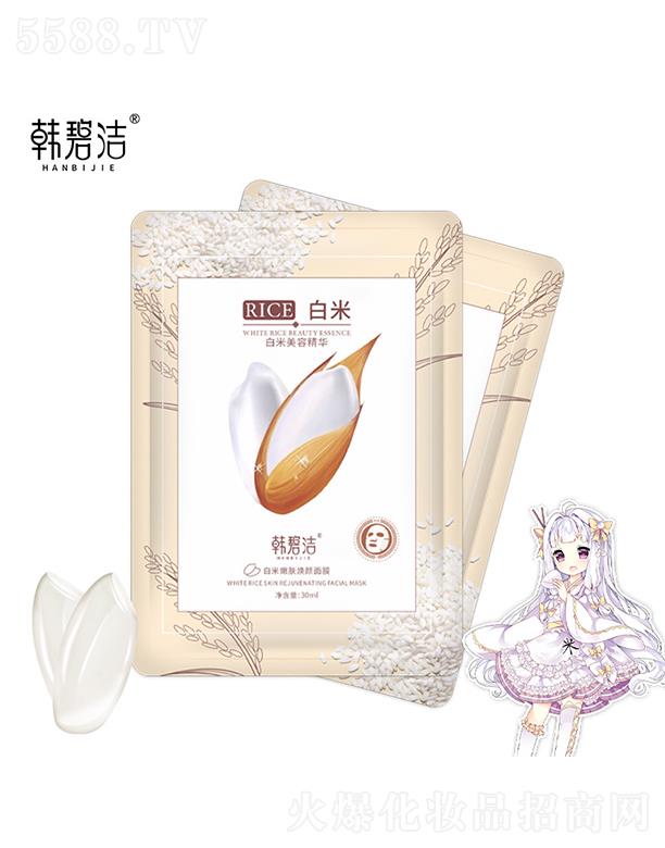 �V�|�W�����yƷ���޹�˾���n�̝��������w�����Ĥ