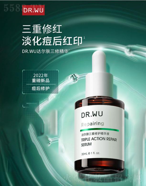 ���(�Ϻ�)���yƷ�Q(m��o)�����޹�˾�����(�Ϻ�)  �_(d��)���w�������o(h��)���AҺ    �޼t���o(h��)���t