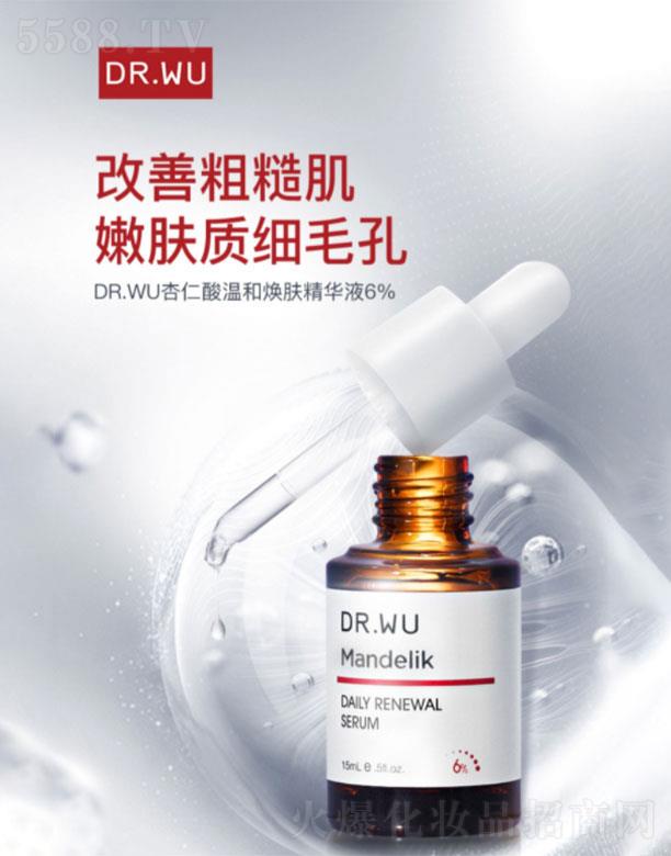 ���(�Ϻ�)���yƷ�Q(m��o)�����޹�˾�����(�Ϻ�)   �_(d��)���w�����ᾫ�A6%  15ml  �غ��澏   ȥ�]��