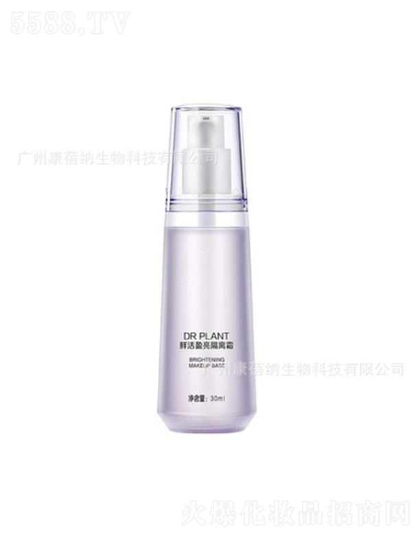 �V�ݿ����{����Ƽ����޹�˾�������{�r������x˪ 30ml