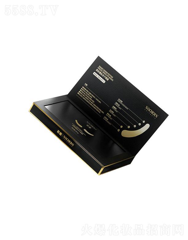 �V�|��ܲˎ�I(y��)�Ƽ����޹�˾���V�|��ܲ   Դ�|����߶��ă�����Ĥ�N   �aˮ����