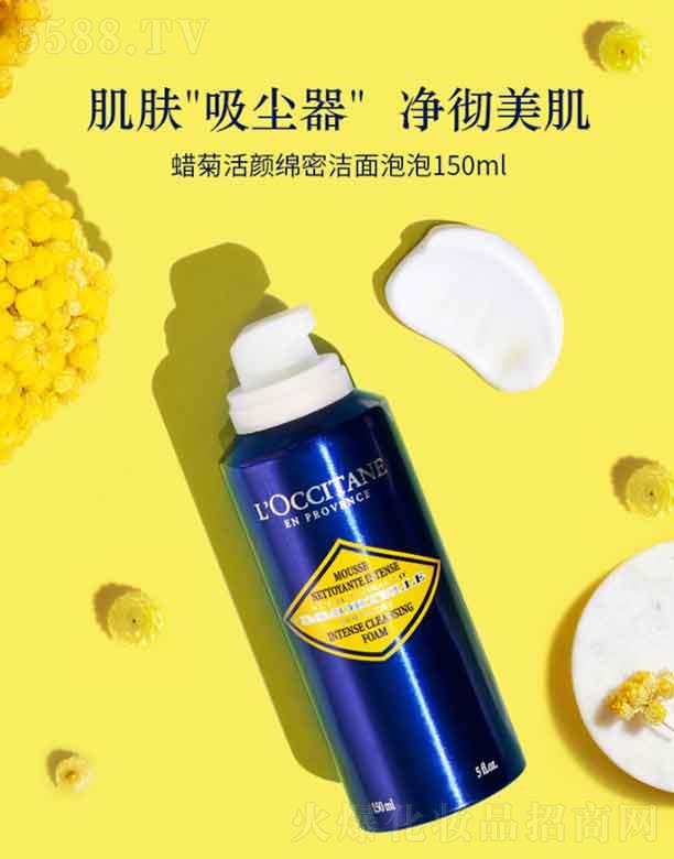 ���_��˹�W�浤�Q�ף��Ϻ������޹�˾���W�浤Ϟ�ջ�d�ܝ�����ĭ   150ml  ƽ���坍