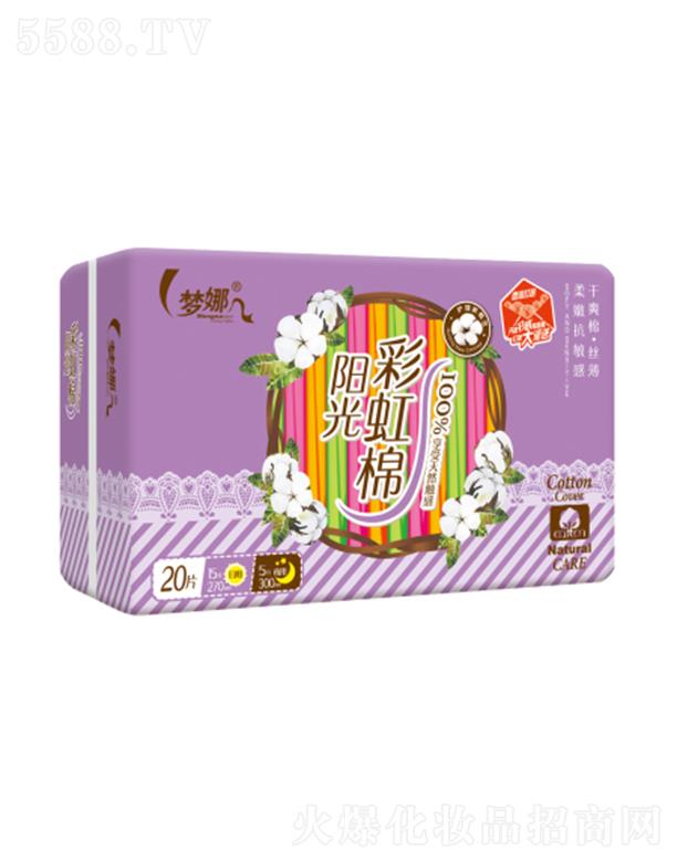 ����ЅR�S�l(w��i)����Ʒ����؟�ι�˾������ꖹ�ʺ�M�ϸ�ˬ��20Ƭ