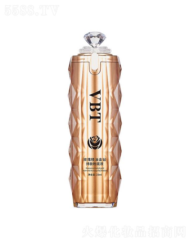 ���^�Ѕf(xi��)���(x��)�������޹�˾��VBTõ�徫�ͽ��@�֊y�۵�Һ25ML