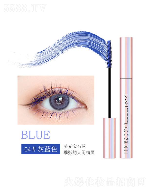 ���^�Ѕf(xi��)���(x��)�������޹�˾����Ɲ��ɫ��ë��04#���{(l��n)ɫ