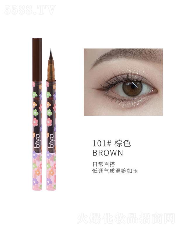 ���^�Ѕf(xi��)���(x��)�������޹�˾�����������׮��P�Q�P101#��ɫ