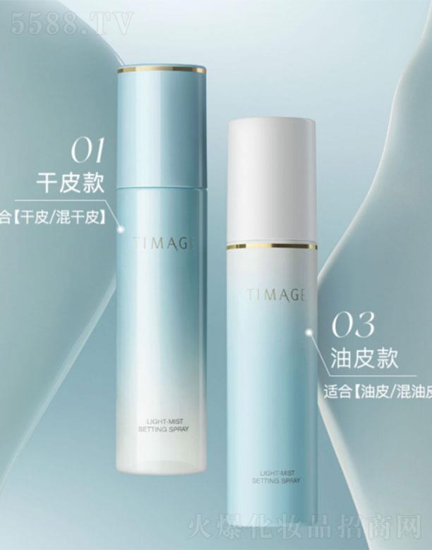 �������Ļ��yƷ���޹�˾������TIMAGE���y���F   �LЧ�֊y