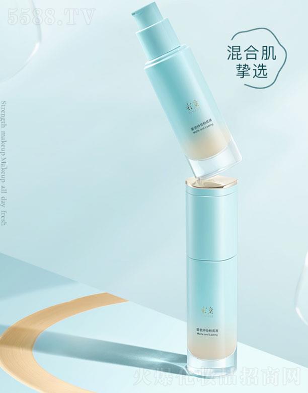 �������Ļ��yƷ���޹�˾������TIMAGEС�A�ܳ֊y�۵�Һ   ����