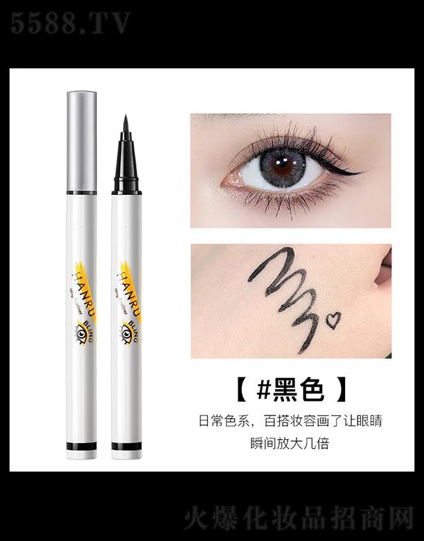 ���^�Ѕf(xi��)���(x��)�������޹�˾���n���ɫ�۾�Һ�P01#��ɫ