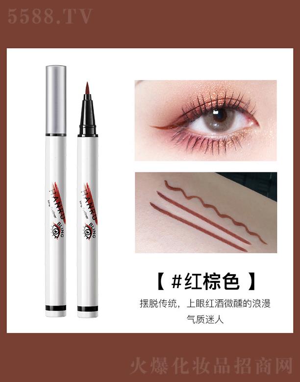 ���^�Ѕf(xi��)���(x��)�������޹�˾���n���ɫ�۾�Һ�P03#�t��ɫ