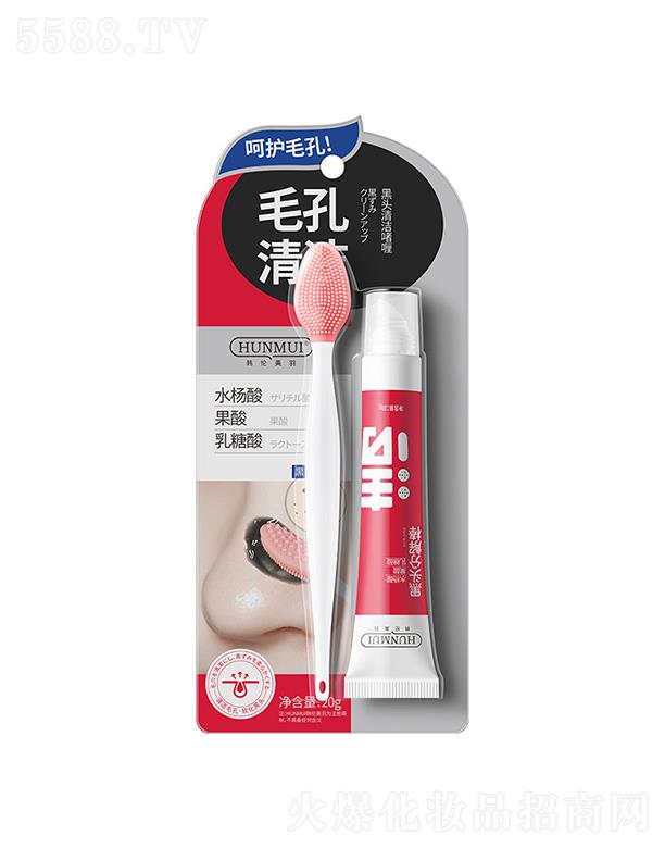 �V�݊W������Ƽ����޹�˾���n��������^�坍��� 20g�坍ȥ���^�۴�