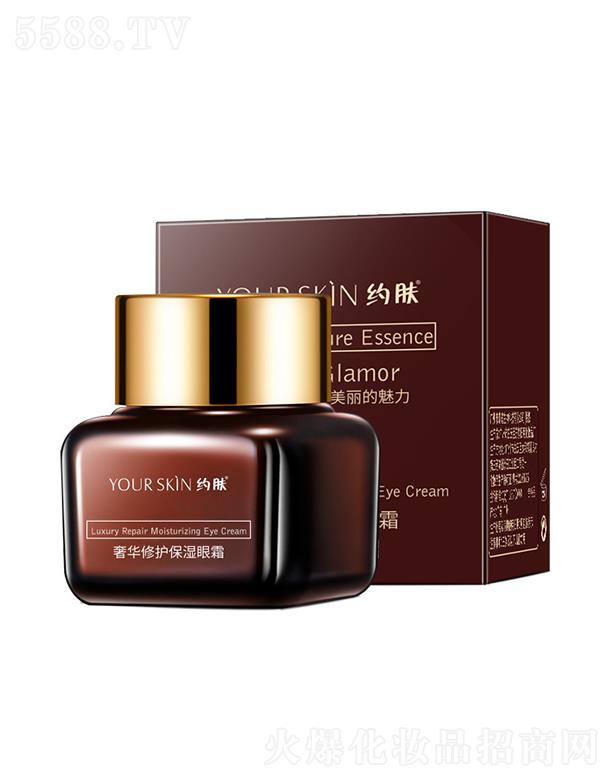 �V�ݘO������Ƽ����޹�˾���s�w���A���o������˪ 20g�����o�µ�������Ȧ