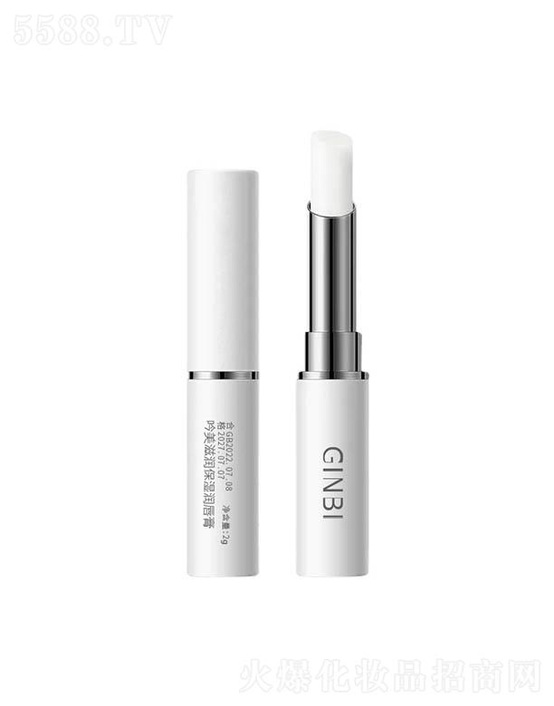 �V�ݓP(y��ng)�⻯�yƷ���޹�˾�������̝����񝙴��� 2g �ճ����񵭻����y