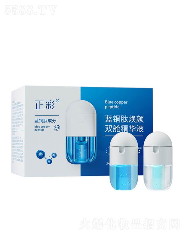 �V�ݓP�⻯�yƷ���޹�˾�������{(l��n)�~�ğ���pœ���AҺ �aˮ�����沿���AҺ�w