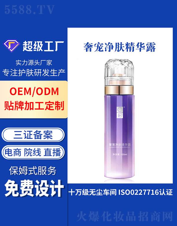 �V�ݻ�������Ƽ����޹�˾���V�ݻ���   �����݌����w���A¶   �o�¼��w   �տsë��