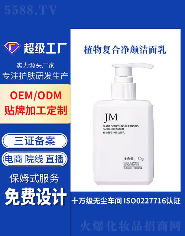 �V�ݻ�������Ƽ����޹�˾���V�ݻ���   ����ֲ���(f��)�σ������  ����坍   �����