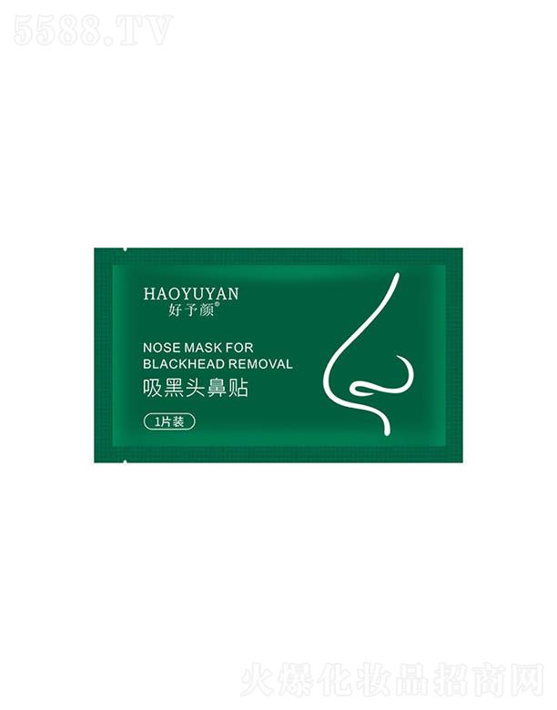 �V�ݓP�⻯�yƷ���޹�˾������������^���N ��ʿŮ��ͨ�÷۴̲�ݮ���N