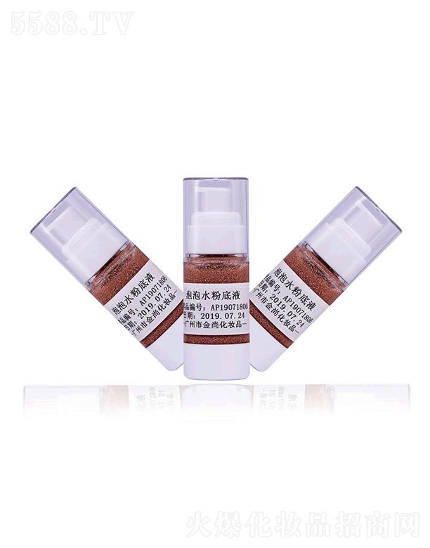 �V���н��л��yƷ���޹�˾����������ˮ�۵�Һ �����wɫ������Ó��