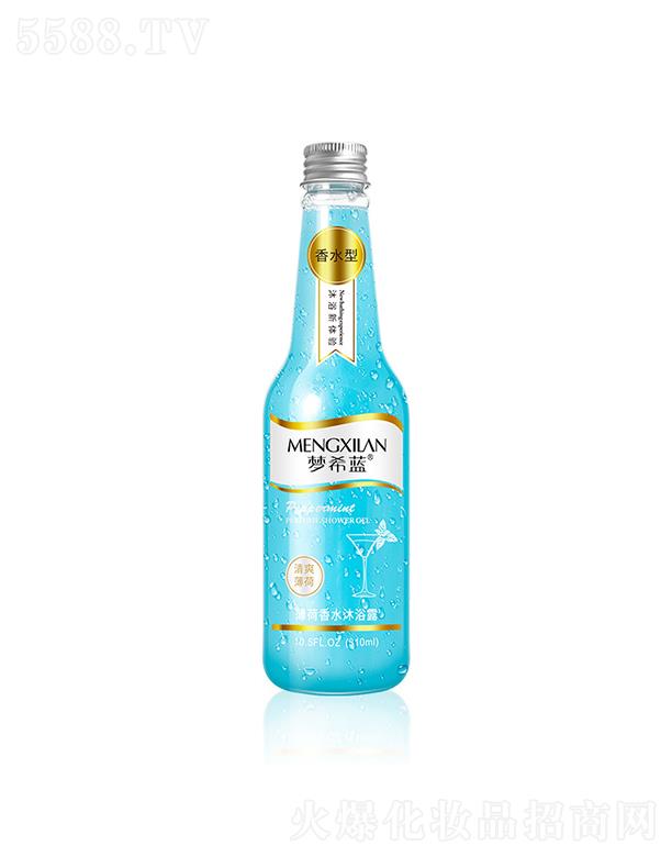 �V��Ӣ�ۇ��H����Ƽ����޹�˾����ϣ�{(l��n)��ˮ��ԡ¶ 310mlƿ�b�������� �uβ�ư��b��ԡ¶